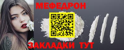 винт Чебоксары