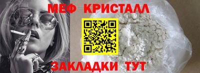 винт Чебоксары