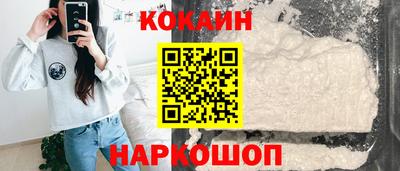винт Чебоксары