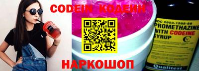 ешки Чапаевск