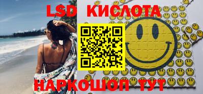 ешки Чапаевск