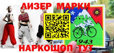 ALPHA-PVP Чебаркуль