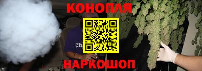 ешки Чапаевск