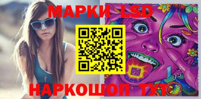ALPHA-PVP Чебаркуль