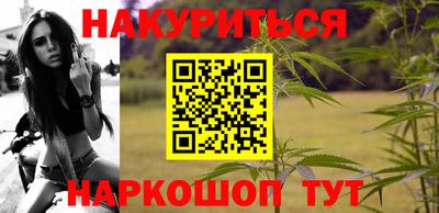 винт Чебоксары