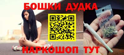 винт Чебоксары