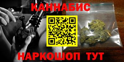 винт Чебоксары