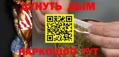 ALPHA-PVP Чебаркуль