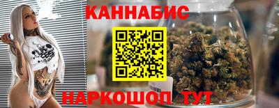ALPHA-PVP Чебаркуль