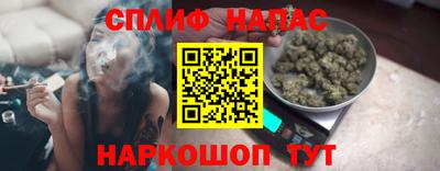 ешки Чапаевск