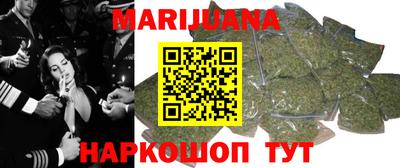 ешки Чапаевск