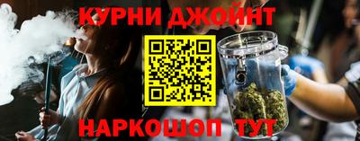 ешки Чапаевск