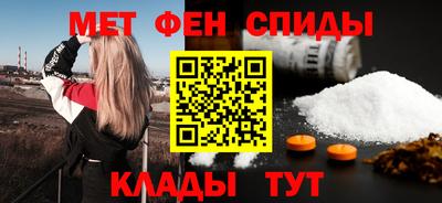 ешки Чапаевск