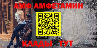 ешки Чапаевск