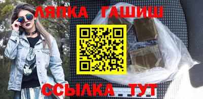 винт Чебоксары