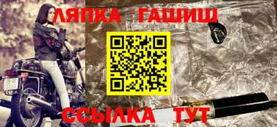 винт Чебоксары