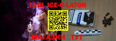 ешки Чапаевск