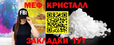ешки Чапаевск