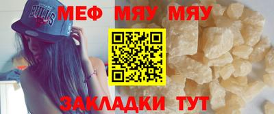 винт Чебоксары