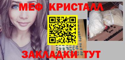 винт Чебоксары