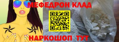 винт Чебоксары